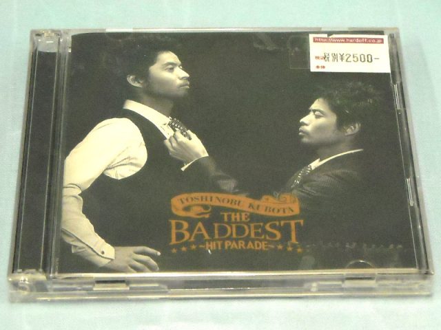 CD 久保田利伸 THE BADDEST～HIT PARADE～ | ハードオフ西尾店