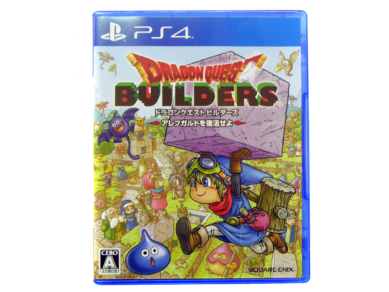 PS4  DQB アレフガルドを復活せよ｜ ハードオフ安城店