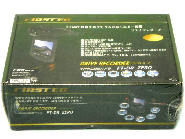 FIRSTEC ドライブレコーダー FT-DR ZERO | ハードオフ西尾店