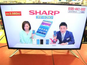 JVC ワンセグ対応 CDコンポ NX-TC7-B | ハードオフ三河安城店