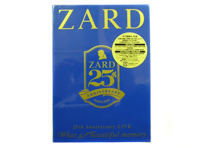 DVD ZARD 25th Anniversary LIVE “What a beautiful memory”｜ ハードオフ安城店