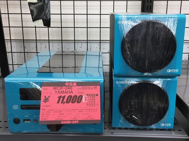 YAMAHA CDコンポ MCR-040｜ ハードオフ三河安城店