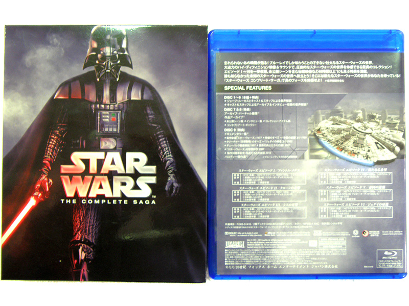 BD STARWARS コンプリート・サーガ Blu-rayコレクション | ハードオフ安城店