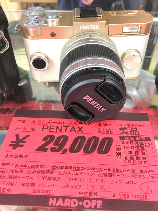 Pentax ミラーレス一眼カメラ Q S1 ズームレンズキット ハードオフ三河安城店 名古屋 三河の大型リサイクルショップ エコ ドリーム