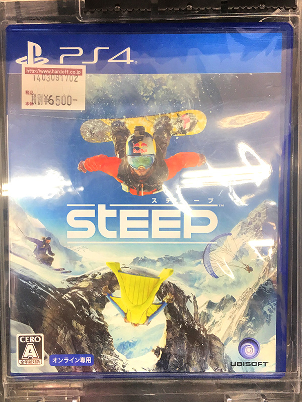 PS4 STEEP(スティープ) オンライン専用 | ハードオフ三河安城店