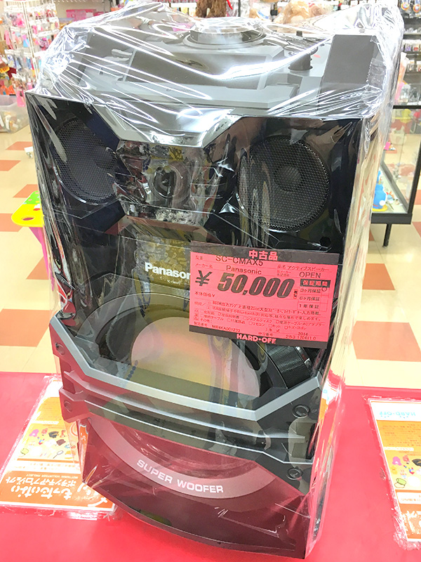 Panasonic アクティブスピーカー SC-CMAX5 | ハードオフ三河安城店