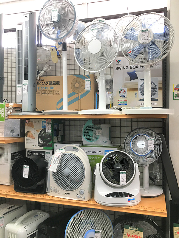 扇風機、はじめました。 | オフハウス豊田上郷店