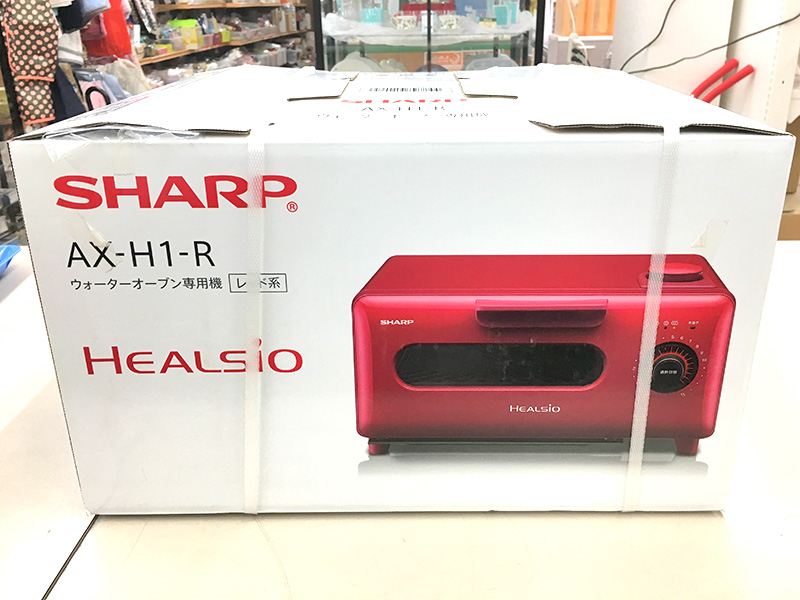シャープ ヘルシオ ウォーターオーブン AX-H1-R 未使用品 | オフハウス豊田上郷店