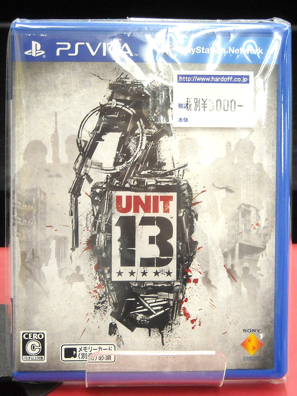 PS VITA UNIT(ユニット)13 | ハードオフ西尾店