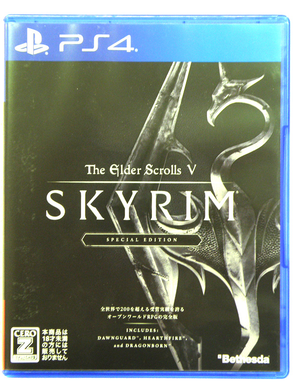 PS4 The Elder Scrolls V: Skyrim(スカイリム) SPECIAL EDITION | ハードオフ安城店