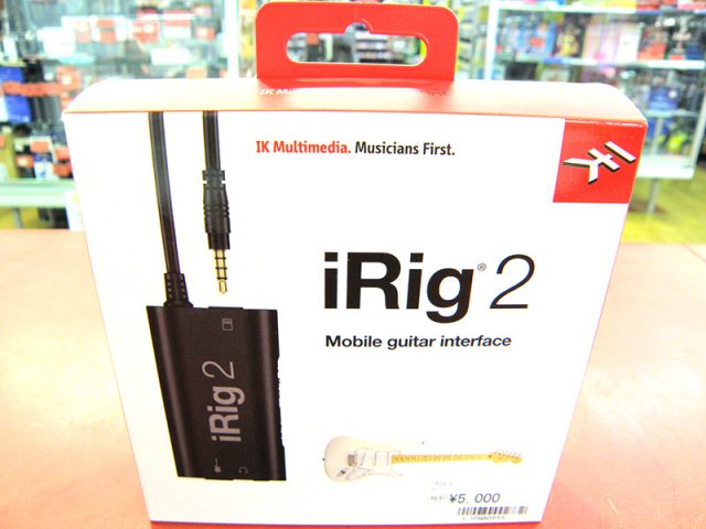 IK Multimedia モバイル・ギター・インターフェース iRig2 | ハードオフ安城店