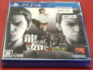 PS4 龍が如く6 命の詩。 | ハードオフ西尾店