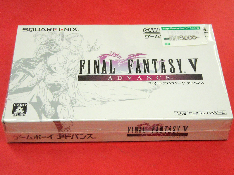 GBA FINAL FANTASY V ADVANCE | ハードオフ西尾店