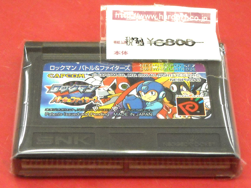 2022最新のスタイル ロックマン バトル&ファイターズ NGP ネオジオ