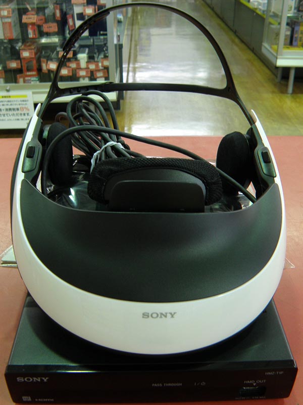 SONY HMZ-T1 ヘッドマウントディスプレイ｜ ハードオフ安城店