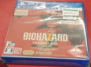 ルイ ヴィトン ガーバメントバッグ  ウス・ポル・ アビ入荷｜ オフハウス三河安城店