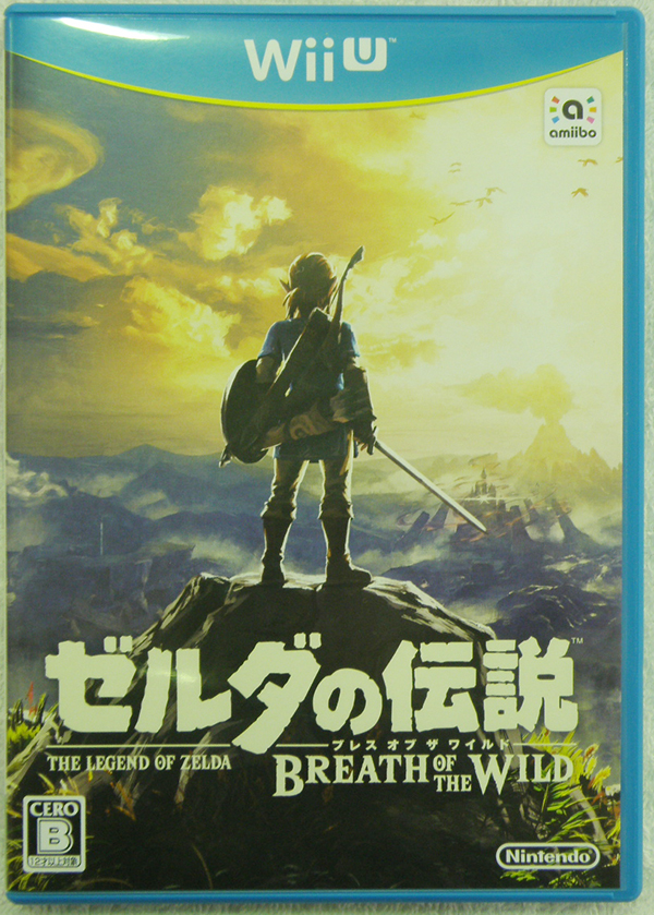 Wii U　ゼルダの伝説 ブレス オブ ザ ワイルド｜ ハードオフ安城店