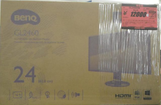 BenQ　液晶ディスプレイ GL2460HM｜ ハードオフ西尾店