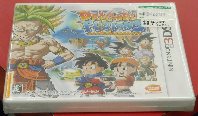 バンダイナムコエンターテイメント　ドラゴンボールフュージョンズ｜ ハードオフ西尾店