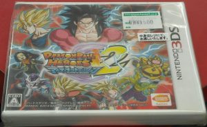 バンダイナムコエンターテイメント　ドラゴンボールフュージョンズ｜ ハードオフ西尾店