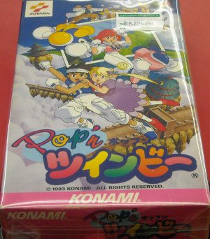 Nintendo/スクウェア・エニックス　スーパーファミコン　ドラゴンクエスト３｜ ハードオフ西尾店