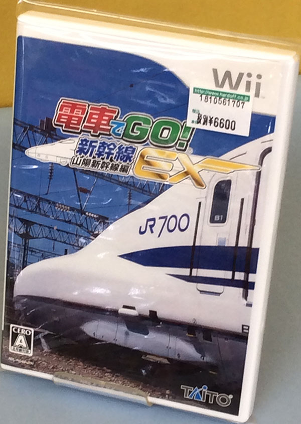 TAITO 電車でGO!新幹線EX 山陽新幹線編 RVLーRG4JーJPN| ハードオフ豊田上郷店