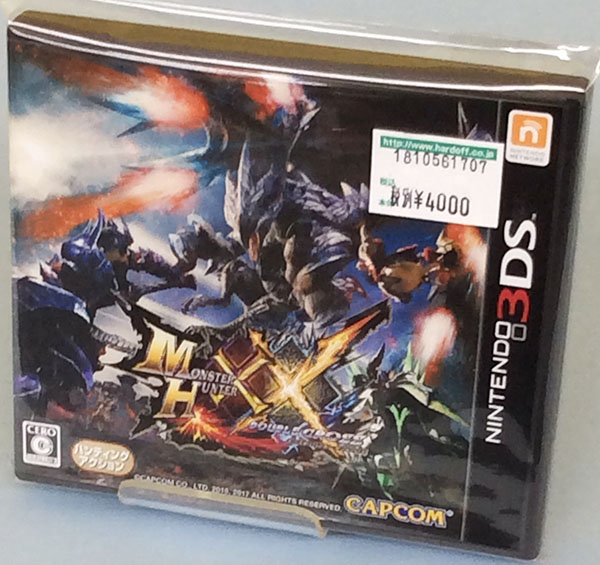 CAPCOM モンスターハンターダブルクロス CTPーPーAGQJ| ハードオフ豊田上郷店