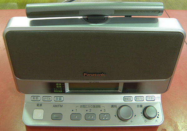 Panasonic  AM/FMラジオ RF-U700A｜ ハードオフ安城店