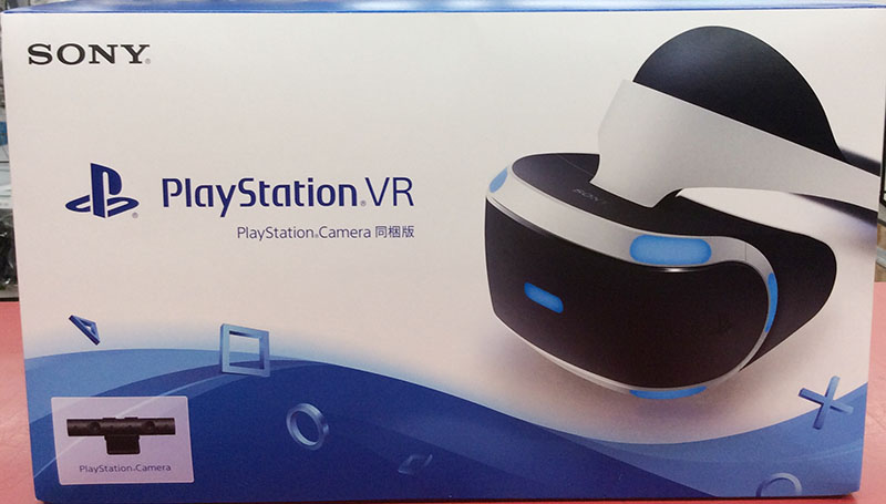 SONY PlayStaion VR カメラ同梱 CUHJ-16001| ハードオフ豊田上郷店