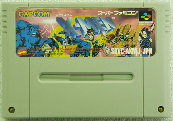 SFC　X-MEN｜ ハードオフ安城店