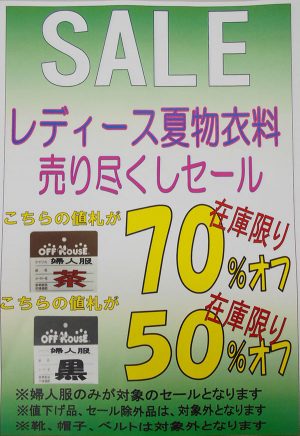 CD ゴダイゴ シングル・コレクション｜ ハードオフ安城店