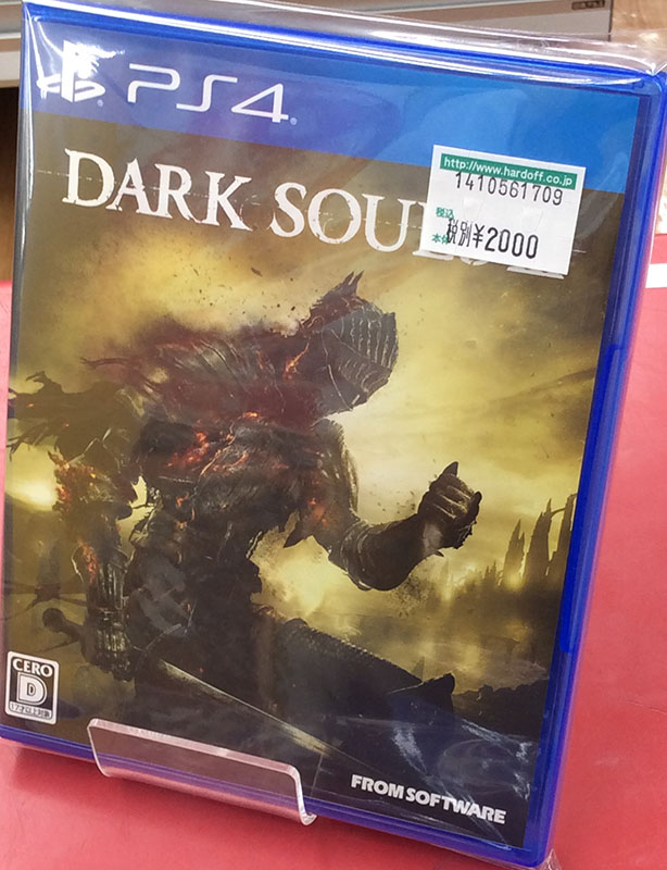 フロムソフトウェア DARK SOULS Ⅲ PLJM-80051| ハードオフ豊田上郷店