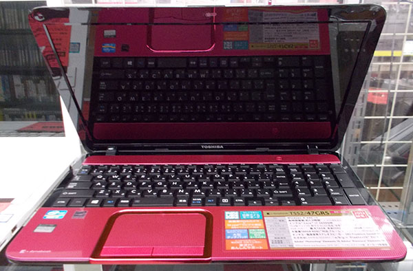 TOSHIBA ノートパソコン dynabook T552/47GRS｜ ハードオフ西尾店