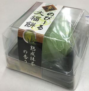 タカラトミー ポケコン あっちこっちピカチュウ｜ ハードオフ三河安城店