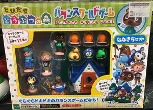 アンパンマンにこにこジャングルパーク｜ ハードオフ三河安城店