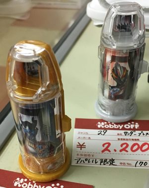 BANDAI たまごっちぴーす ピンク色｜ ハードオフ三河安城店