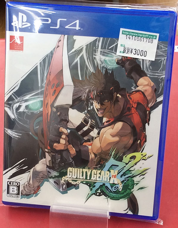 アークシステムワークス PS4ソフト PLJSー70106| ハードオフ豊田上郷店