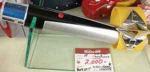 ベイブレード 大量入荷しました！｜ ハードオフ三河安城店