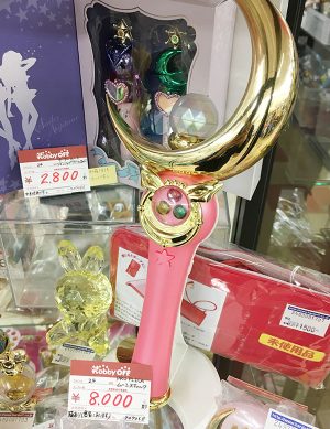 ベイブレード 大量入荷しました！｜ ハードオフ三河安城店