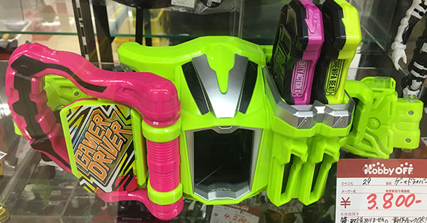 BANDAI仮面ライダーエグゼイド ゲーマドライバー｜ ハードオフ三河安城店