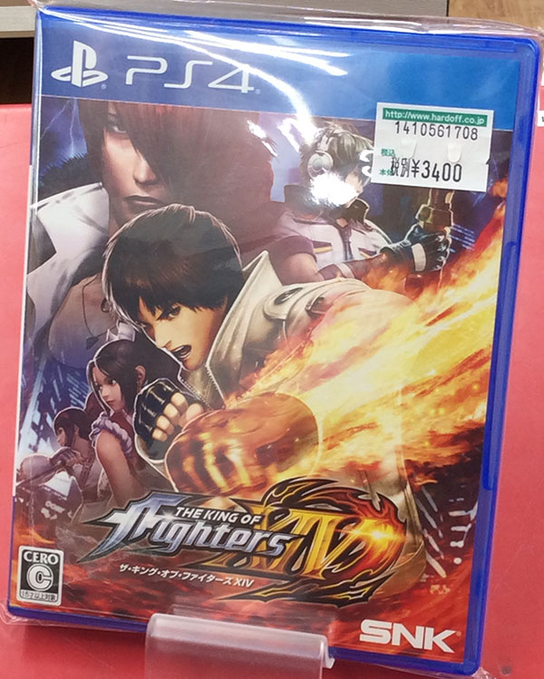 SNK プレイモア PS4ソフト PLJSー70073| ハードオフ豊田上郷店