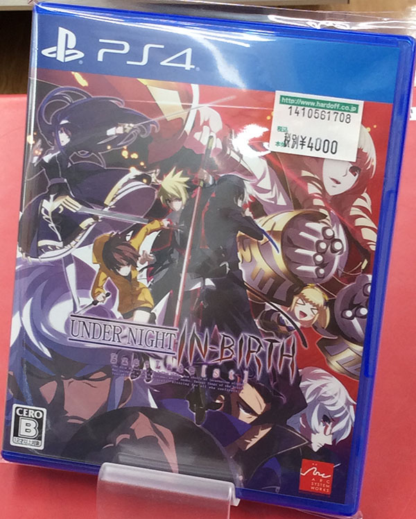 アークシステムワークス PS4ソフト PLJSー70087| ハードオフ豊田上郷店