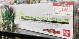 スーパーマリオ ぬいぐるみリュック ｜ ハードオフ三河安城店