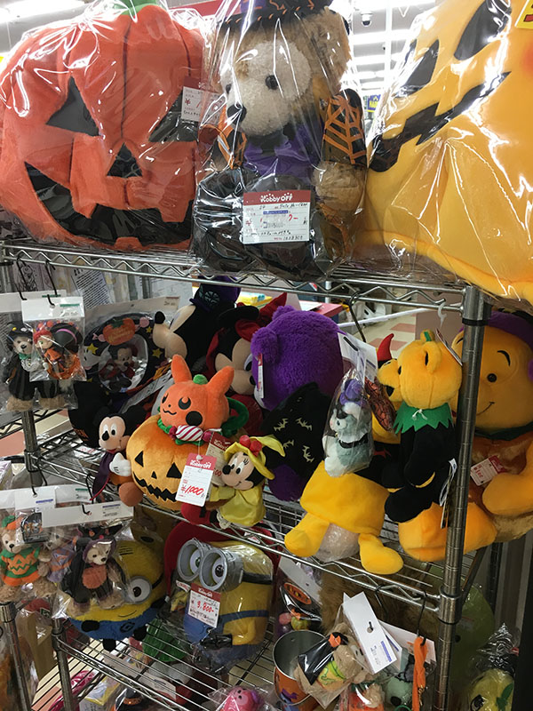 ホビー売り場にてハロウィングッズコーナー大絶賛展開中!!｜ ハードオフ三河安城店