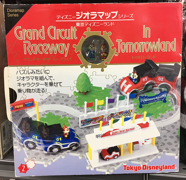 ディズニージオラマップシリーズ  トゥモローランド｜ ハードオフ三河安城店