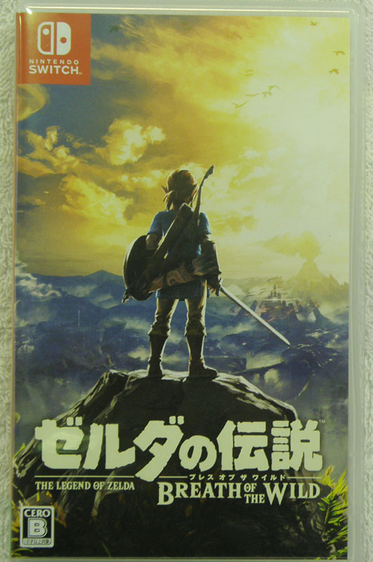 SWITCH  ゼルダの伝説 ブレス オブ ザ ワイルド｜ ハードオフ安城店