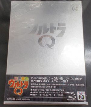 角川映画　強殖装甲ガイバー DVD-BOX 1｜ ハードオフ西尾店