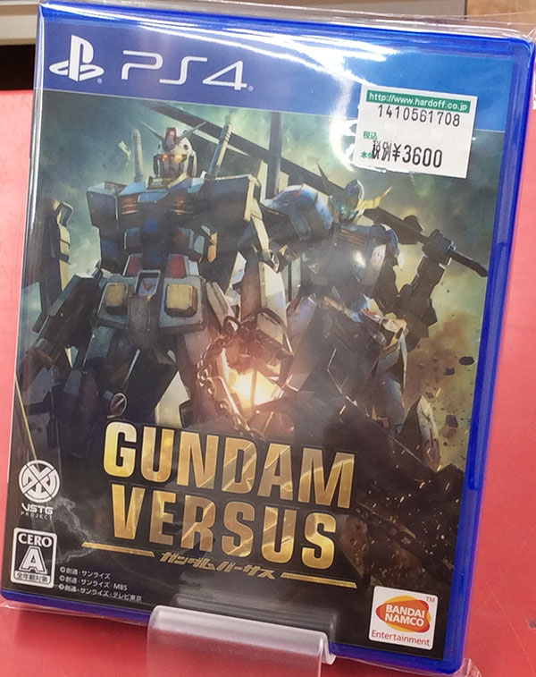 バンダイナムコ PS4ソフト| ハードオフ豊田上郷店
