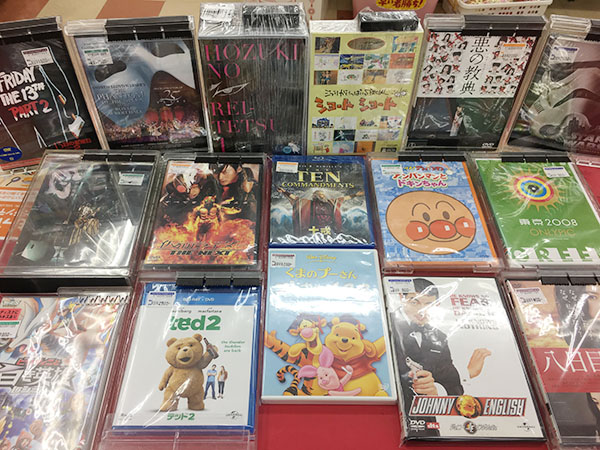 DVD・BDソフト世代、ジャンル問わず買い取り強化中｜ ハードオフ三河安城店