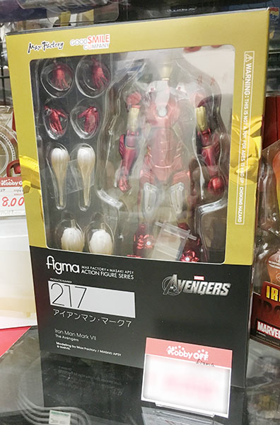 figma No.217アイアンマン・マーク7 入荷しました｜ ハードオフ三河安城店